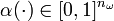 \alpha(\cdot) \in [0,1]^{n_\omega}