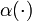 \alpha(\cdot)